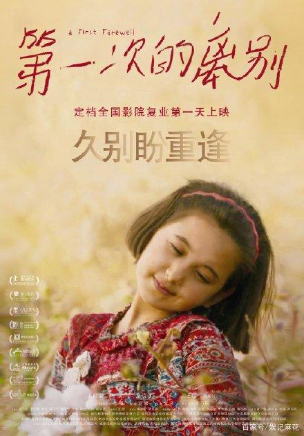 弗林德斯大学毕业证原版